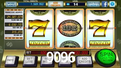 Exclusive Offers 9096