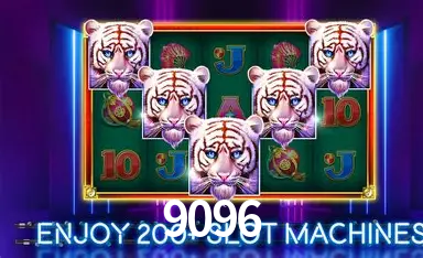 Seasonal Promotions 9096